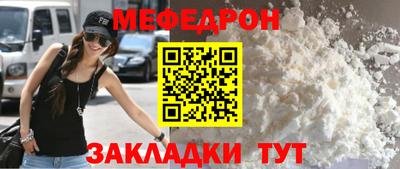 прущие крисы Коммунар