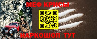 амф Кимры