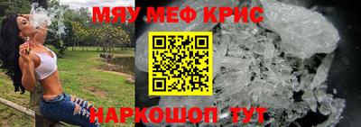 амф Кимры