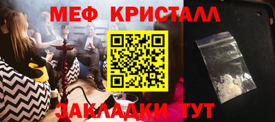 jwh Конаково