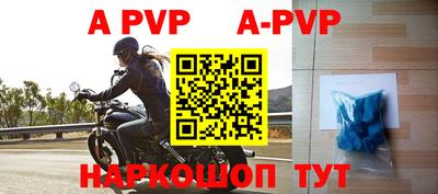 амф Кимры