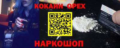 прущие крисы Коммунар