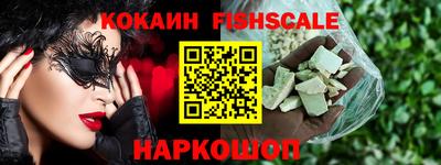 амф Кимры