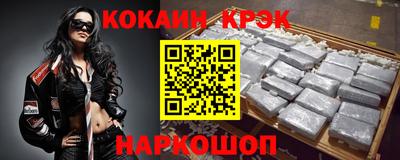 прущие крисы Коммунар
