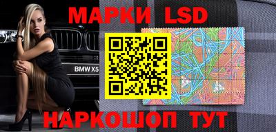 jwh Конаково