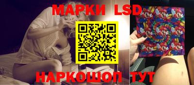 героин Кингисепп