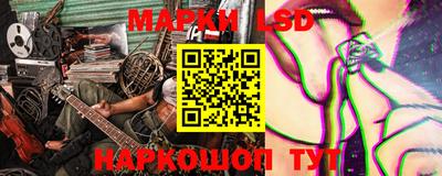 прущие крисы Коммунар