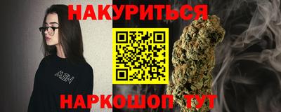 амф Кимры