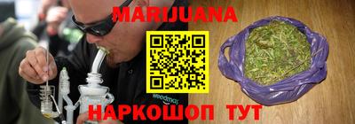 героин Кингисепп