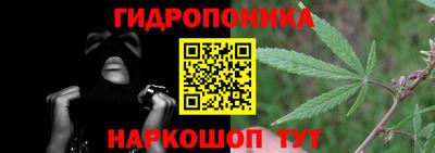 jwh Конаково