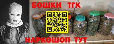 героин Кингисепп