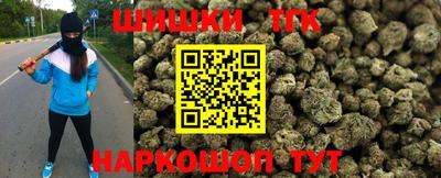 jwh Конаково
