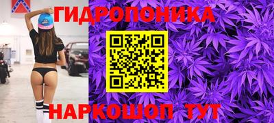 jwh Конаково