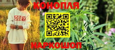 MESCALINE Комсомольск-на-Амуре