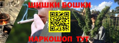 MESCALINE Комсомольск-на-Амуре