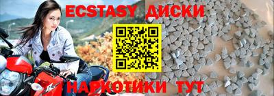 амф Кимры