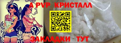 jwh Кинель