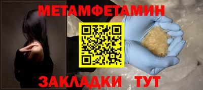 MESCALINE Комсомольск-на-Амуре