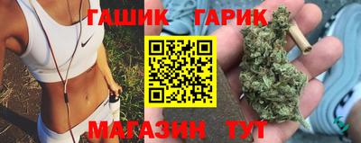 прущие крисы Коммунар