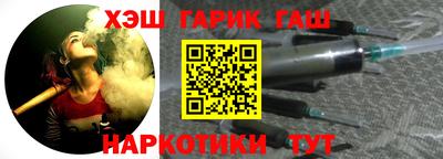 jwh Кинель