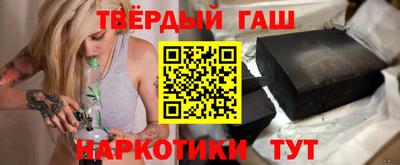 jwh Конаково
