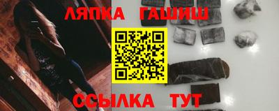 jwh Конаково