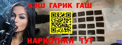 jwh Кинель