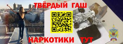MESCALINE Комсомольск-на-Амуре