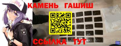 jwh Конаково