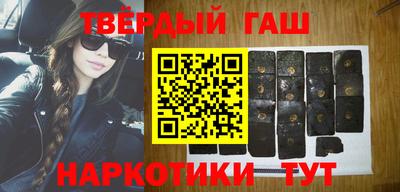 прущие крисы Коммунар