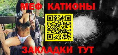 jwh Конаково