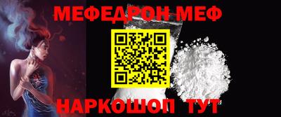 прущие крисы Коммунар