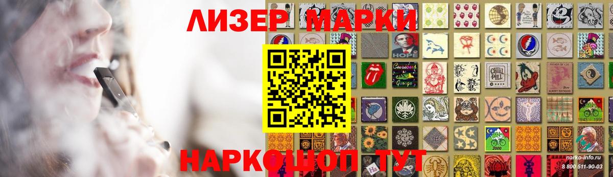 Лсд 25 экстази кислота Бутурлиновка
